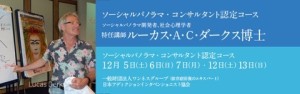 o0480015013400782495