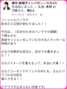 o0480064113507485961