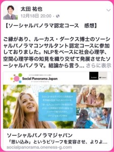 o0480064113541286369