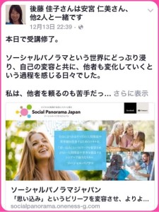o0480064113541286377
