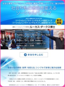 o0480064113565396493
