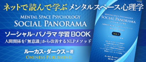 top_book_sp