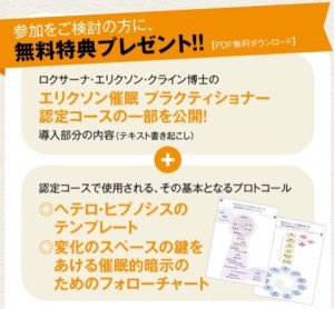 o0480044413606216939