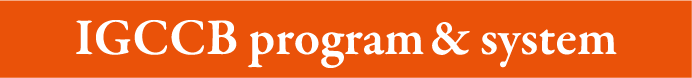 IGCCB program&system